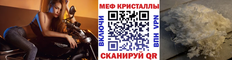 Купить наркотики сайты Закаменск ГАШИШ Бошки Шишки Мефедрон