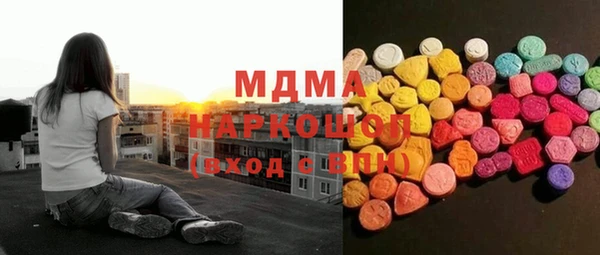PSILOCYBIN Алексеевка