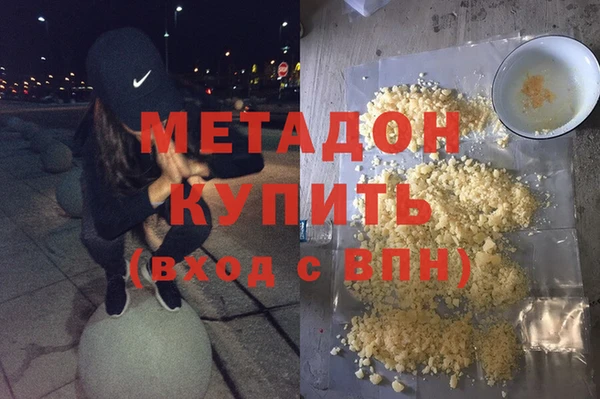 СК Абдулино