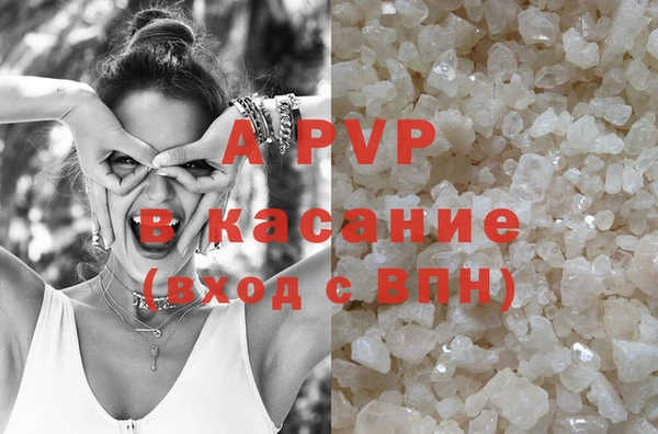 mdpv Алзамай