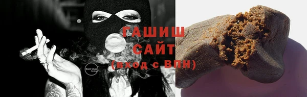 PSILOCYBIN Алексеевка