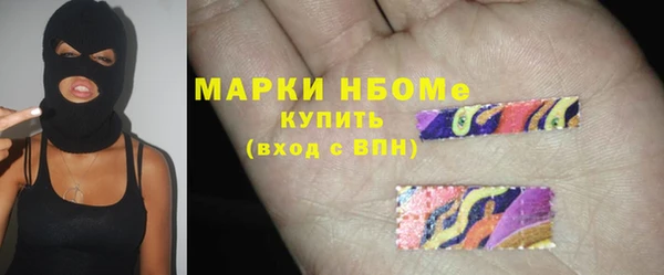 mdpv Алзамай