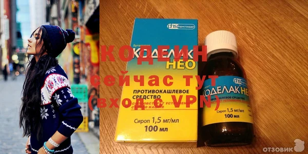 mdpv Алзамай