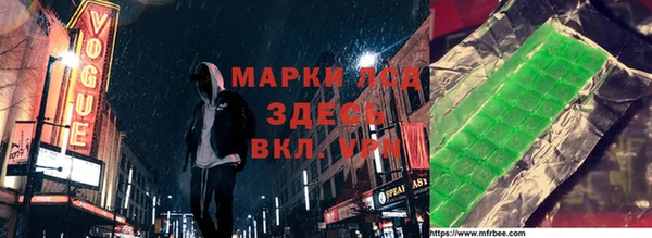 ALPHA-PVP Алексин