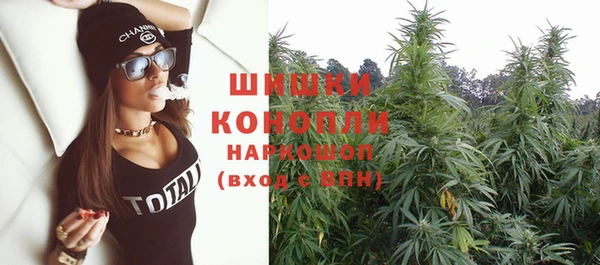 экстази Сатка