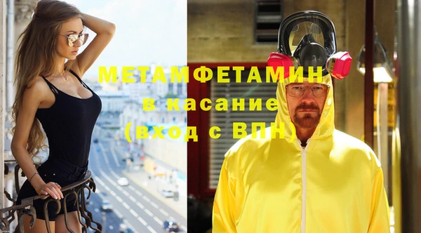 mdpv Алзамай