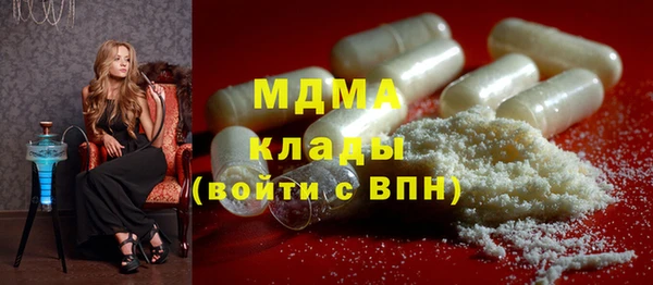 PSILOCYBIN Алексеевка