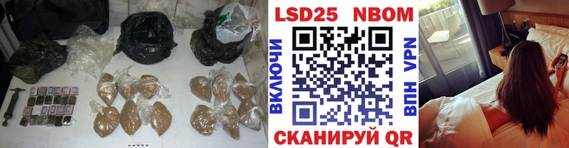 купить наркотик Закаменск Лсд 25 экстази ecstasy